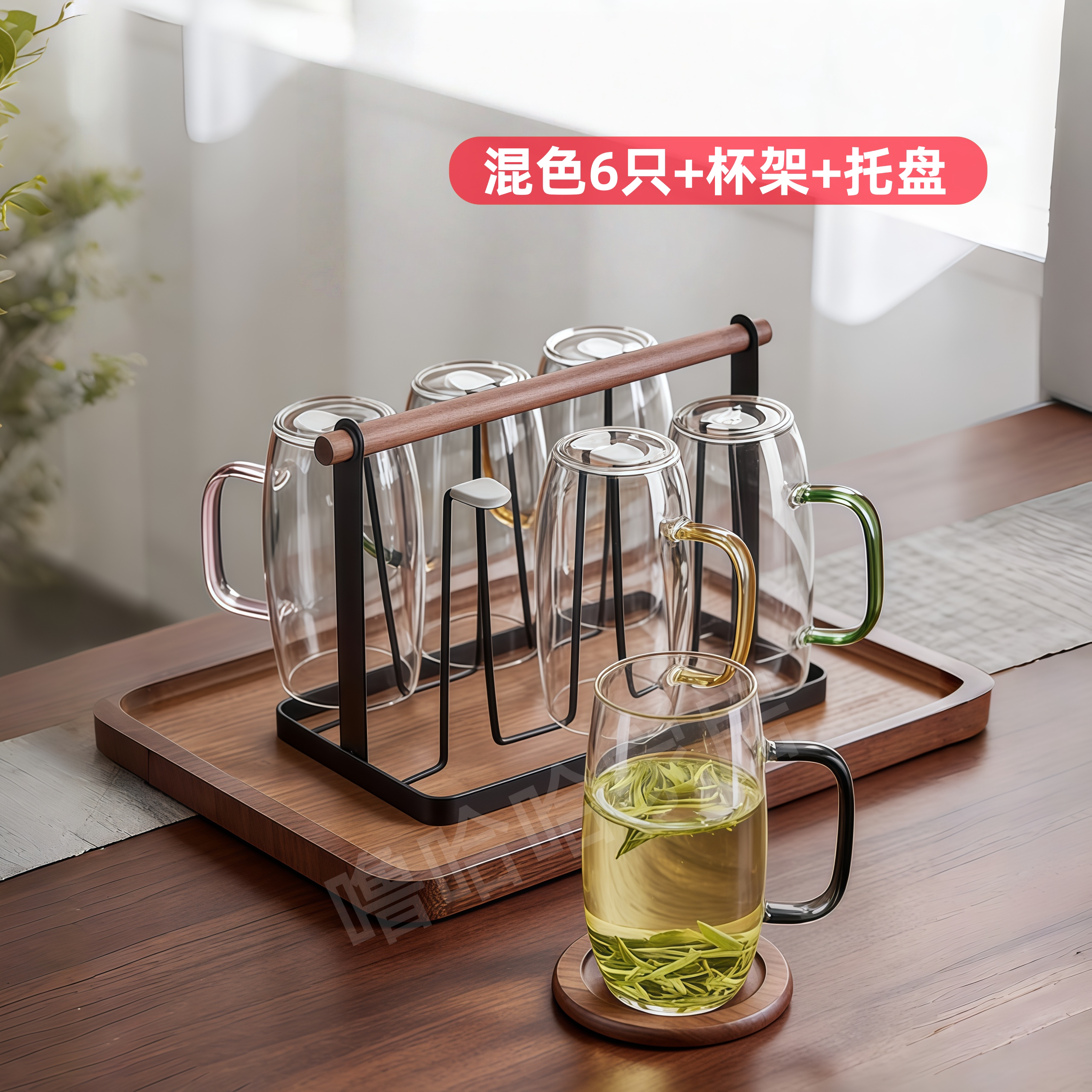 玻璃杯加厚耐高温家用泡茶杯带把手办公室待客专用喝水杯子绿茶杯