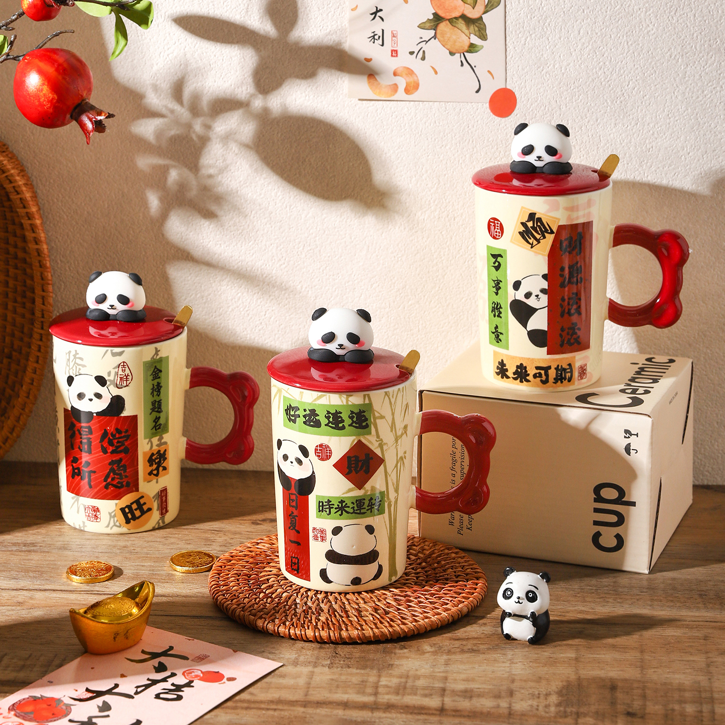 舍里中式喜庆马克杯新年实用礼物