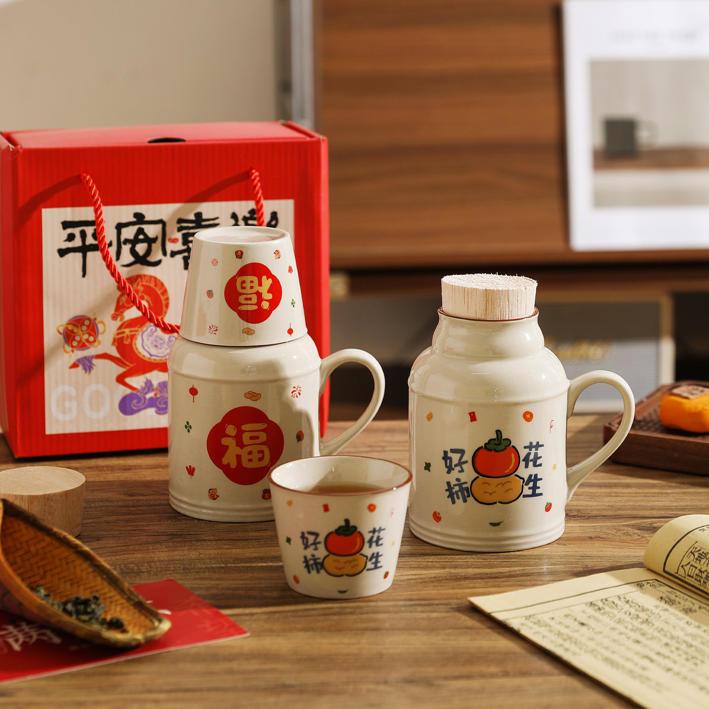 舍里复古喜庆小暖壶礼盒实用礼物