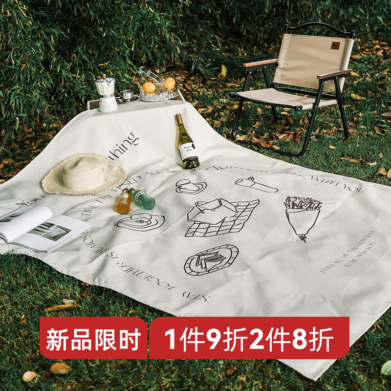 舍里野餐垫防潮垫加厚户外地垫便携防水春游垫子野餐布野炊草坪垫