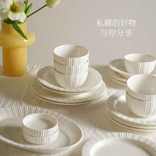 舍里浮雕纹理耐高温碗盘餐具