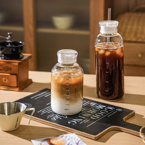 舍里双盖耐冷耐热吸管杯咖啡杯