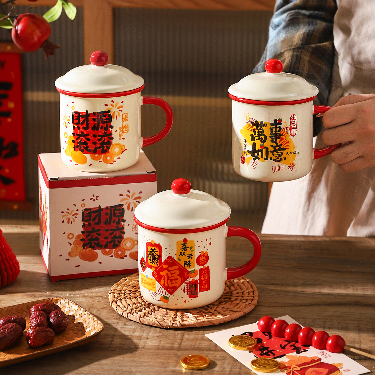 舍里仿搪瓷心愿马克杯实用礼物