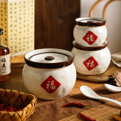 舍里釉下彩耐高温猪油罐