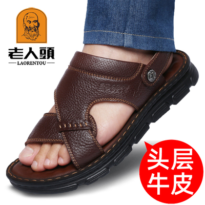 老人头凉鞋男真皮厚底沙滩鞋外穿
