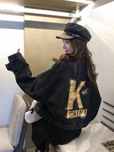 春季2025新款韩版闪亮字母黑色大码牛仔外套女短款宽松小个子夹克