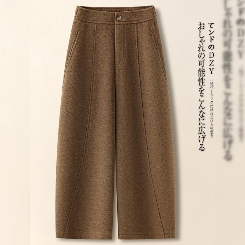 卡其色弯刀裤女秋冬季2025新款爆款加绒加厚九分哈伦休闲阔腿裤子,女装/女士精品,休闲裤,淘宝优惠券,粉丝福利购,淘宝优惠卷