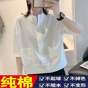 夏季 T恤女2025新款 纯棉 大口袋套头半开拉链立领休闲上衣 短袖