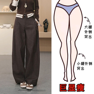 毛呢阔腿裤女裤子2026新款秋冬天裤子宽松弯刀裤高腰显瘦休闲裤子