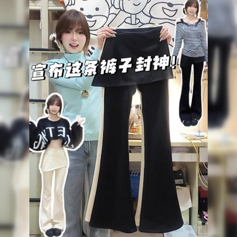 2026春秋带屁帘开叉假两件微喇叭裤休闲阔腿加绒卫裤女显瘦喇叭裤,女装/女士精品,休闲裤,淘宝优惠券,粉丝福利购,淘宝优惠卷