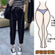 薄款 胖妹妹九分哈伦萝卜老爹裤 弹力速干休闲裤 女装 大码 2026年夏季