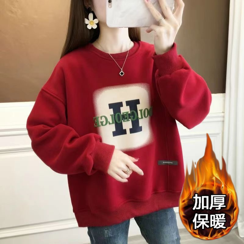 百搭宽松时尚妈妈装外穿打底衫-