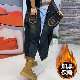 老爹裤女款今年流行女士裤子秋冬九分裤刺绣哈伦裤显瘦胖mm牛仔裤