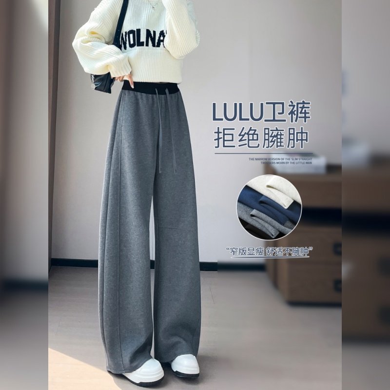 灰色弯刀卫裤女春秋季2026年新款宽松显瘦窄版阔腿裤直筒运动裤子,女装/女士精品,休闲裤,淘宝优惠券,粉丝福利购,淘宝优惠卷