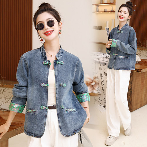 新中式国风刺绣盘扣牛仔外套女