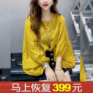 衬衫意大利尾货外贸剪标衬衣外单撤柜女装大码慵懒风上衣春夏