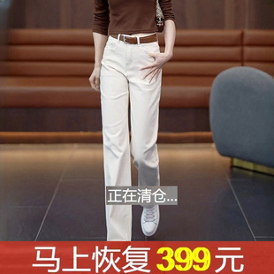阔腿裤 外贸原单女装 高腰宽休闲窄版 夏季 子 专柜撤回弹力直筒牛仔裤
