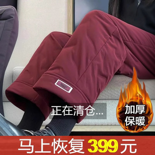 外贸意大利原单出口剪标直筒阔腿羽绒裤女冬高腰加绒加厚外穿棉裤