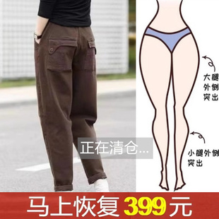 专柜撤回尾单外贸秋冬季牛仔休闲工装裤韩版宽松大码哈伦裤女