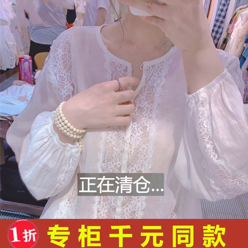 大牌外贸女装专柜撤回夏季薄款长袖短裤套装宽松显瘦休闲两件套潮