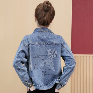 宽松外穿刺绣牛仔外套女春秋装2025新款设计感牛仔服显瘦夹克上衣
