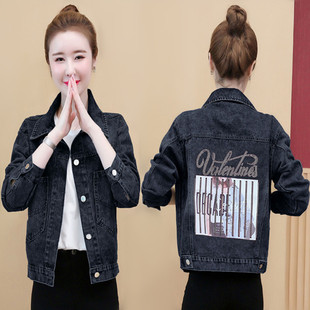 女士短牛仔外套2026年新款潮女装春款夹克秋冬百搭休闲春装上衣服