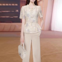 时尚套装女2025新款夏季时髦洋气高端V领上衣裤子妈妈减龄两件套