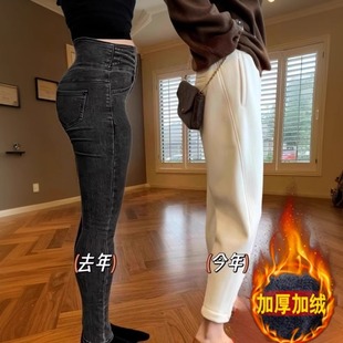 大码裤子女秋冬加绒萝卜卫裤显瘦胖mm大码米色奶奶裤毛呢哈伦裤女