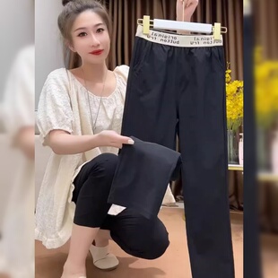 欧货字母松紧腰纸皮裤 女夏薄款 高腰显瘦黑色直筒烟管裤 速干面膜裤