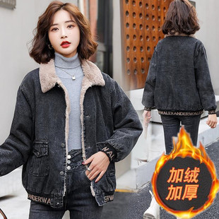 毛呢牛仔外套女秋冬季韩版宽松百搭小个子学生短款加绒加厚棉服潮