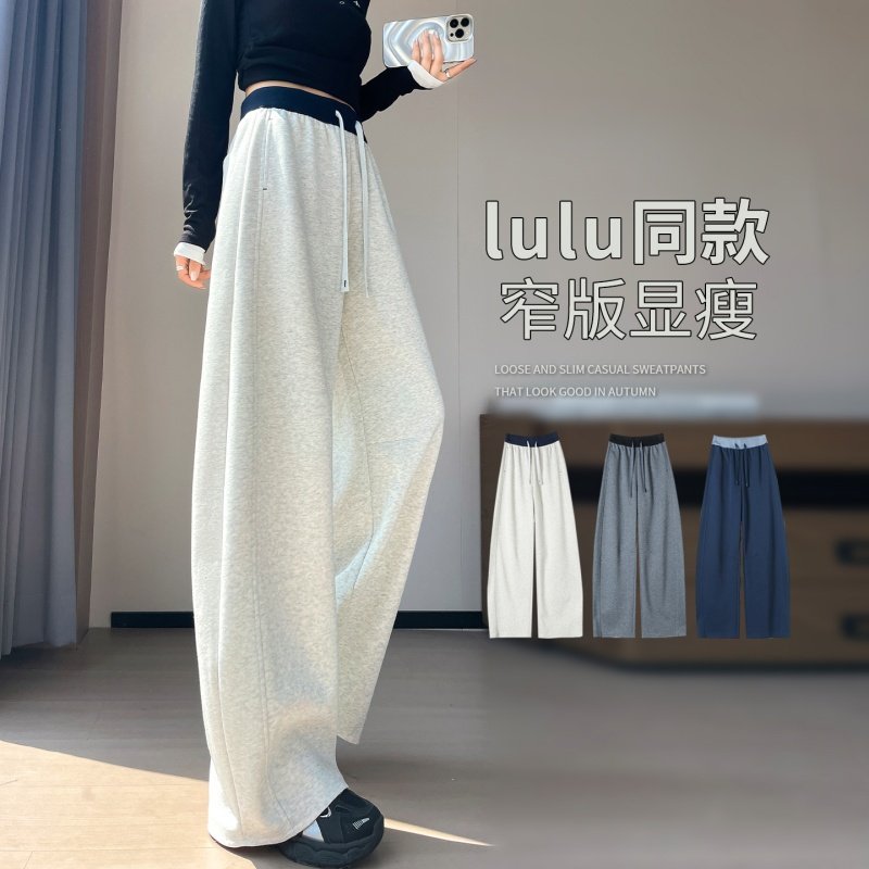 美式潮流白色弯刀裤子女春秋2026年运动梧桐卫裤宽松阔腿香蕉裤子,女装/女士精品,休闲裤,淘宝优惠券,粉丝福利购,淘宝优惠卷