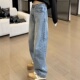 胖mm高腰显瘦拖地弯刀裤 梨形身材阔腿牛仔裤 大码 新款 女2026年春季