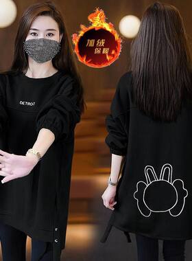 设计感拉链加绒卫衣女秋冬季加肥加大码宽松中长款遮肚t恤遮屁股