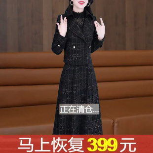 外贸意大利原单出口剪标套装连衣裙阔太太洋气入冬穿搭一整套