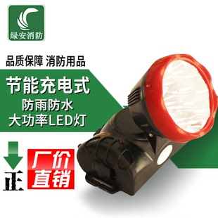 夜鼠8877LED充电式手电筒节能户外灯远射家用户外巡逻灯