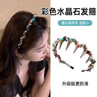 韩系水晶带齿轻奢水晶石发箍发饰简约气质复古百搭箍发卡女发饰