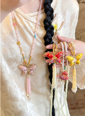 ［漆园蝶］宋锦蝴蝶葫芦流苏项链女新中式串珠长款项链高级感轻奢