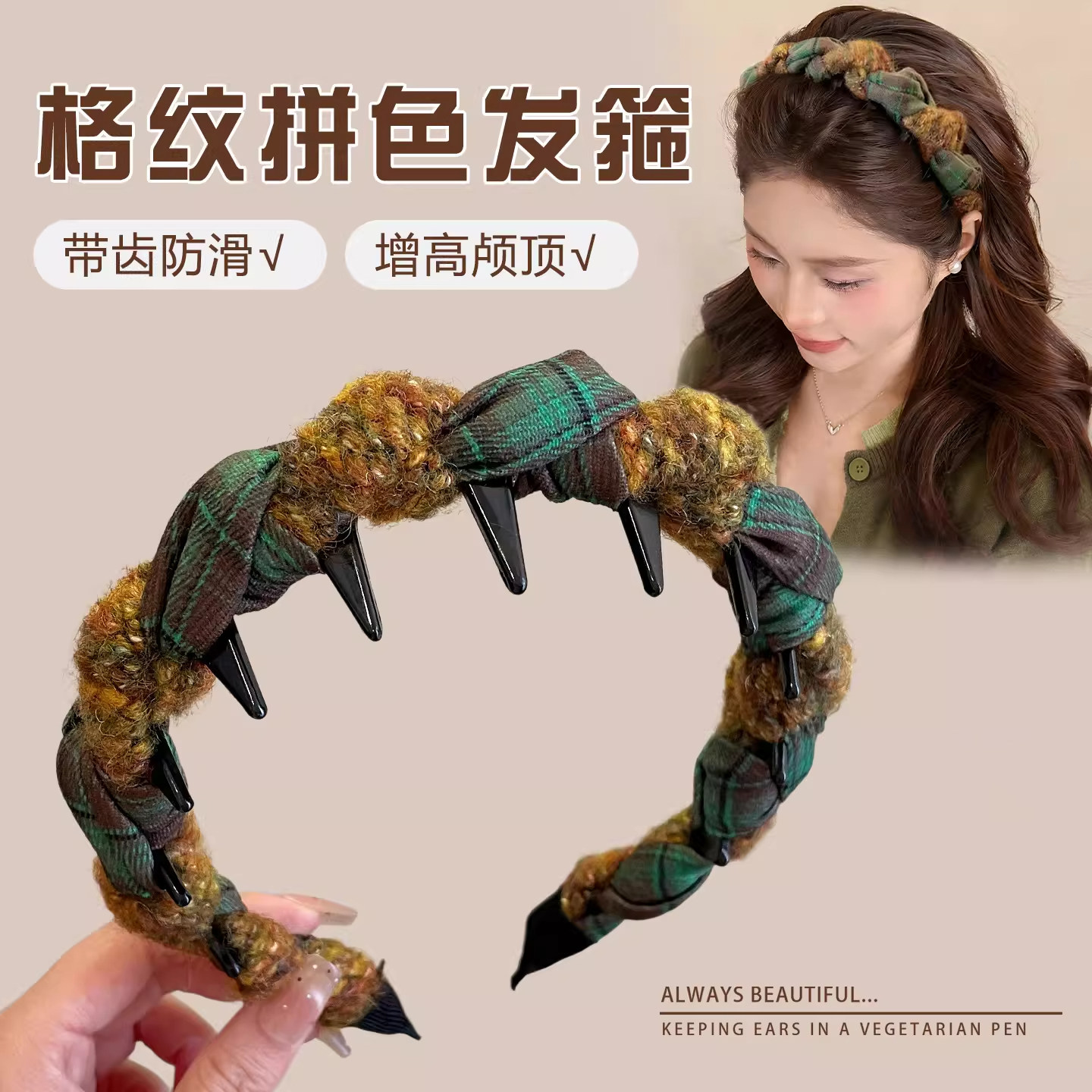 202新款爆款新年红宽边发箍女日常外戴高颅顶头箍马年复古发饰,饰品/流行首饰/时尚饰品新,发饰,淘宝优惠券,粉丝福利购,淘宝优惠卷