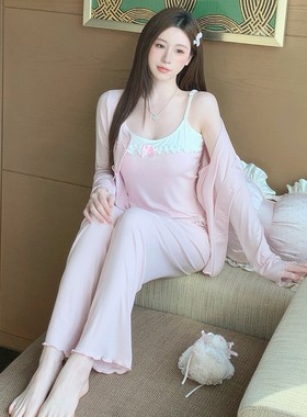 睡衣女春秋季莫代尔棉蕾丝舒适长袖长裤三件套吊带加胸棉家居服