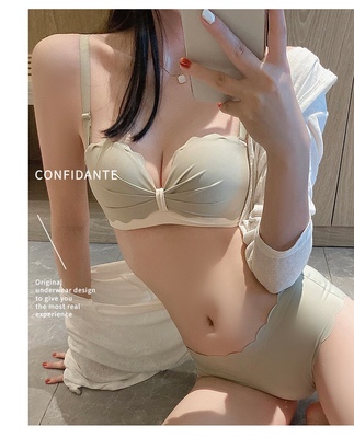 无肩带内衣甜蜜派无钢圈聚拢性感