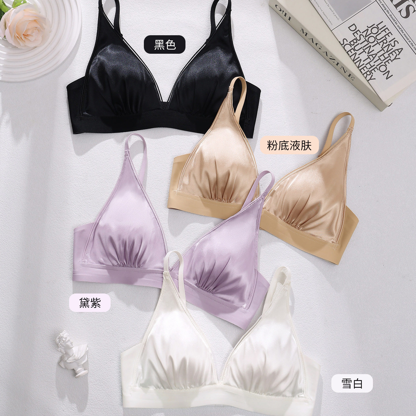 珠光褶皱轻奢缎面法式三角杯内衣小胸聚拢性感深V文胸女,女士内衣/男士内衣/家居服,文胸,淘宝优惠券,粉丝福利购,淘宝优惠卷