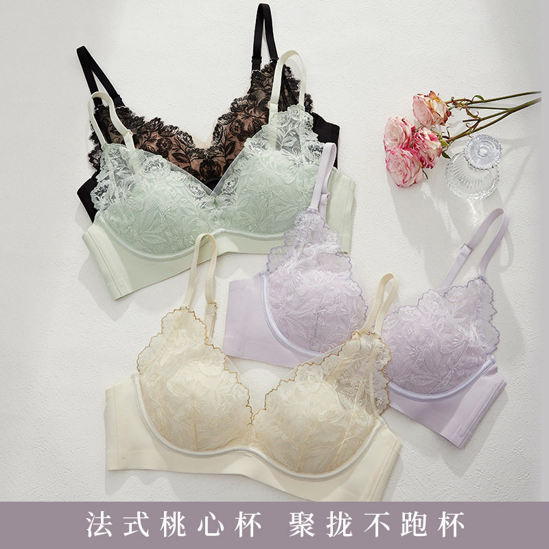法式轻薄桃心杯bra透气U形内衣女聚拢无钢圈无痕美背网纱文胸