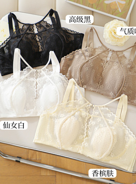 新款花绣蕾丝透气内衣女性感美胸轻薄显瘦兔耳杯隐形无痕文胸罩