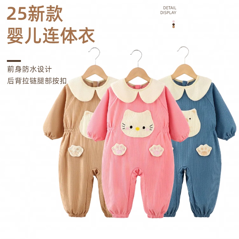 宝宝连体衣爬爬服防水罩衣秋冬婴