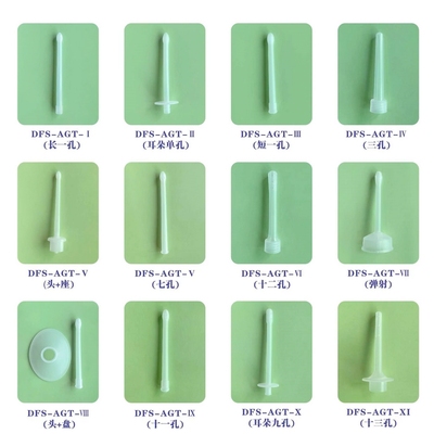 正元耀坤一次性使用妇科冲洗治疗头导气臭氧雾化喷雾冲水管规格多