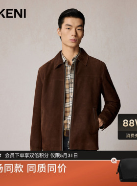 迪柯尼秋季男士时尚复古品质斜纹羊反绒皮衣夹克1F557H052