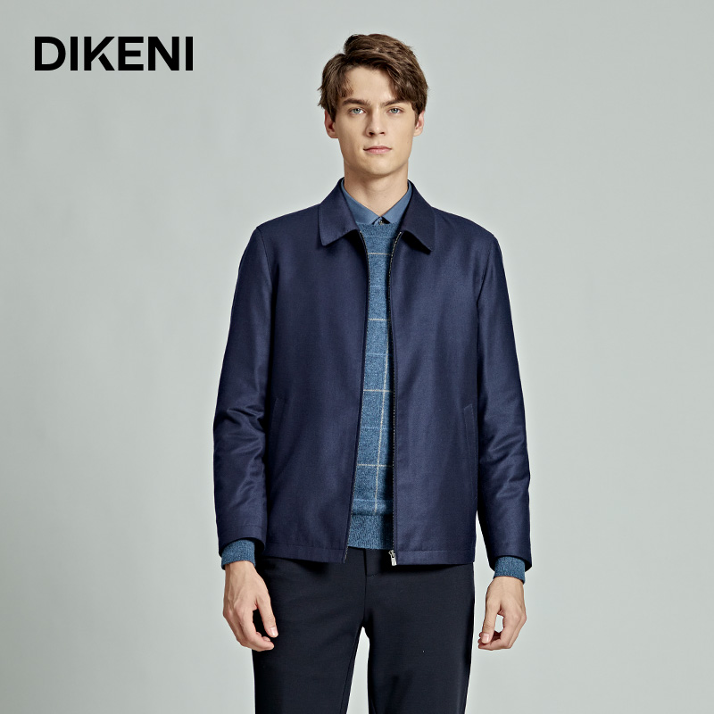 迪柯尼PT系列新品商务高级含桑蚕丝羊毛行政夹克棉服