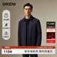 经典 迪柯尼秋冬新品 男士 商务行政夹克高智通勤轻暖棉服外套