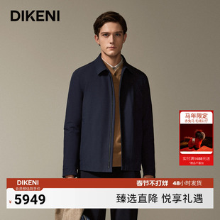 【水貂毛皮内里】迪柯尼秋冬新品男士轻薄鹅绒商政羽绒服夹克