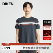 IP联名系列 迪柯尼夏季 新款 男士 双D提花高品质6A桑蚕丝棉T恤